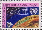 Exploration and peaceful uses of outer space
