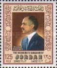 King Hussein