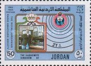 King Hussein and amateur radio