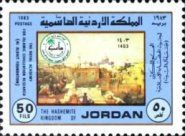 Dome of the Rock