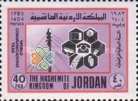 Microwave Antenna and emblems of communication