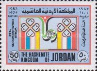 WCY Emblems