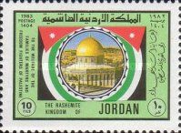 Dome of the Rock