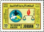 International Declaration of Human rights, 35th anniversary