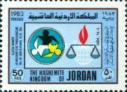 International Declaration of Human rights, 35th anniversary