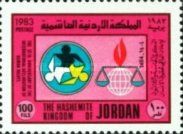 International Declaration of Human rights, 35th anniversary