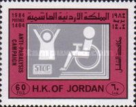 Anti-Polio Campaign.