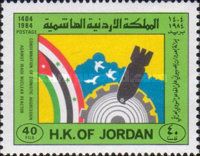 Israel's Attack on Iraqi Nuclear Station