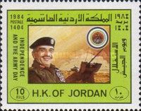 King Hussein and tanks