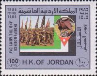 Soldiers in Parade