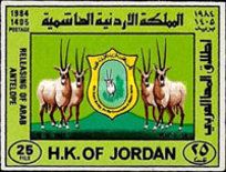 Arabian Oryx (Oryx leucoryx)