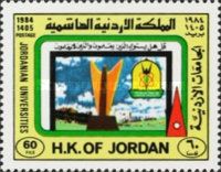 Yarmouk University