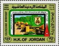 Jordan University