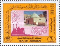 Al Sahaba Tombs