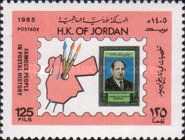 Yacoub al-Sukkar