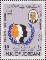 King Hussein, Emblem and People