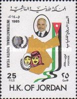King Hussein, Emblem and People