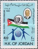 King Hussein, Emblem and People