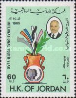 King Hussein, Emblem