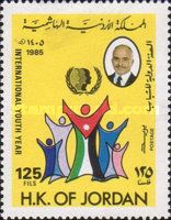 King Hussein, Emblem and People