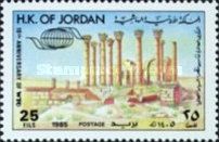 Temple of Artemis (ruins), Jerash