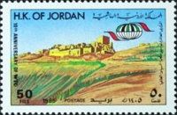 Hill Town, Jordan Valley