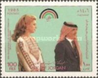King Hussain II and Queen Noor