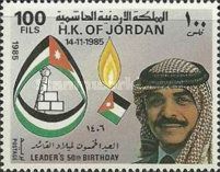 King Hussein