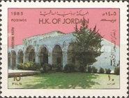 Al Aksa-Mosque, Jerusalem