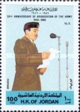 Hussein Addressing Army
