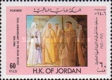 King Abdullah with Armed Men