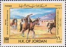 King on horse
