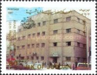 Amman Head Post Office