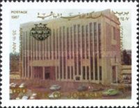 Ministry of Communications, Amman
