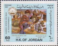 Jaber ibn Hayyan al-Azdi