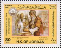 Abu-al-Qasem al-Majreeti