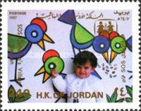 SOS Children's Village, Amman