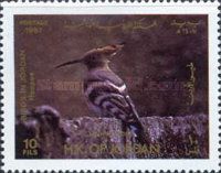 Eurasian Hoopoe (Upupa epops)