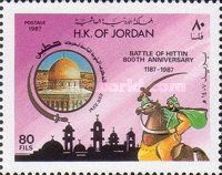 Battle Scene; Dome of the Rock, Jerusalem