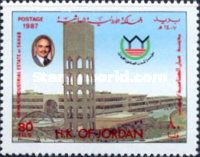 Sahab Industrial Area