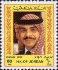 King Hussein