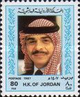 King Hussein