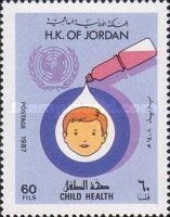 Child, Vaccine Bottle