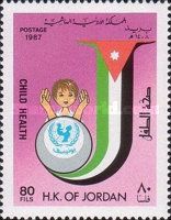 Child, Flag of Jordan