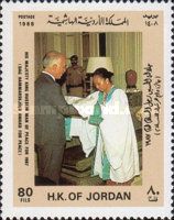 King Hussein receiving Robes