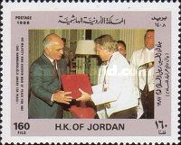 King Hussein and Dag Hammarskjold