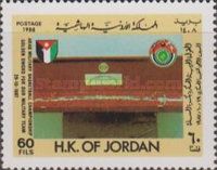 Arab Military Basketball Championship