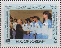 Jordanian Victory in 1987 Arab Military Basketball Champions