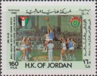 Arab Military Basketball Championship