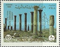 Umm Qais